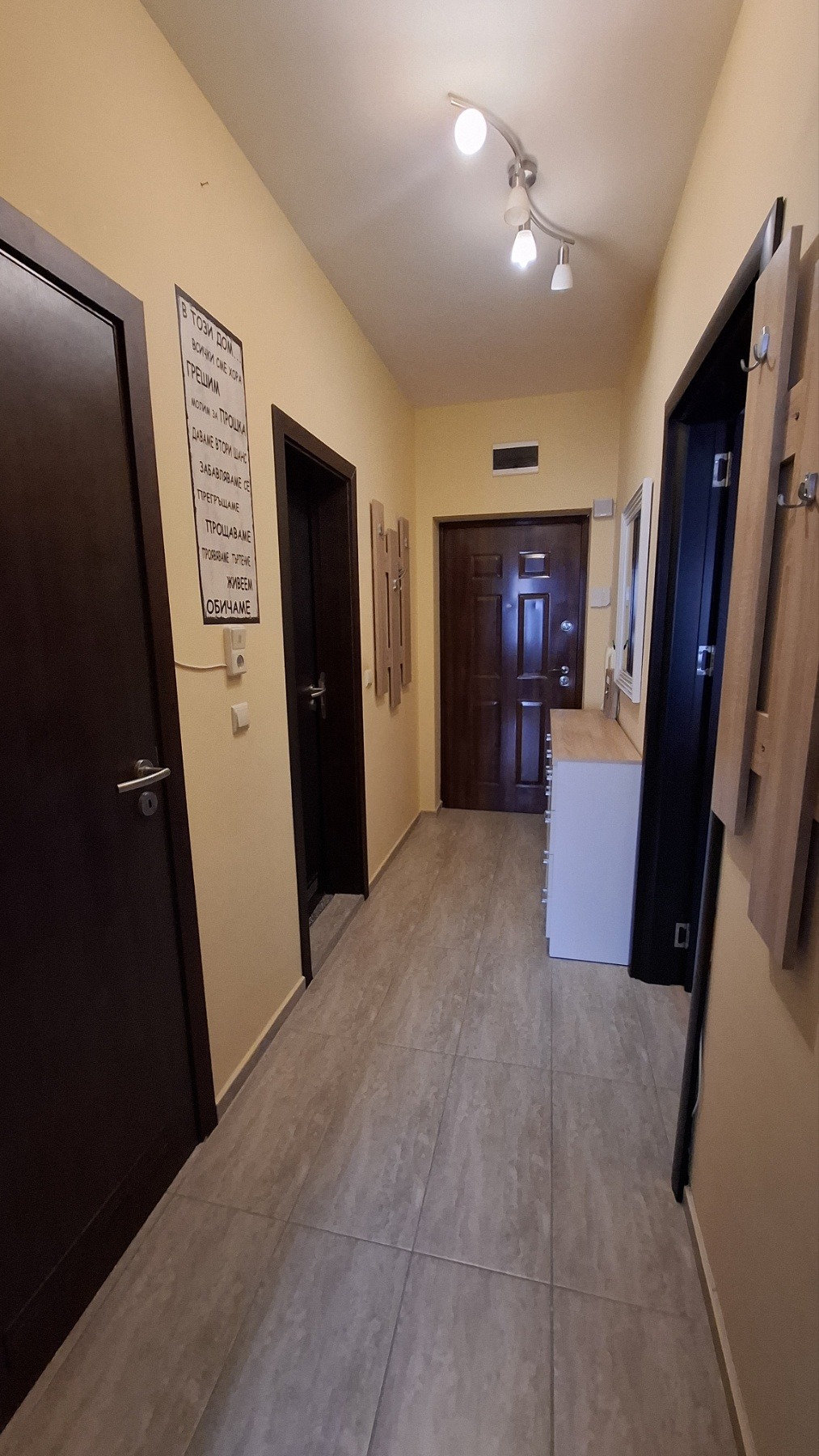 ���� ��� ���� 2-����� | Imot.bg � ����������� 11