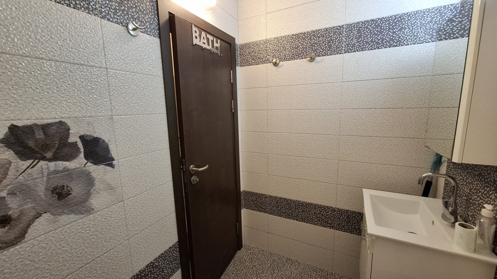 ���� ��� ���� 2-����� | Imot.bg � ����������� 14