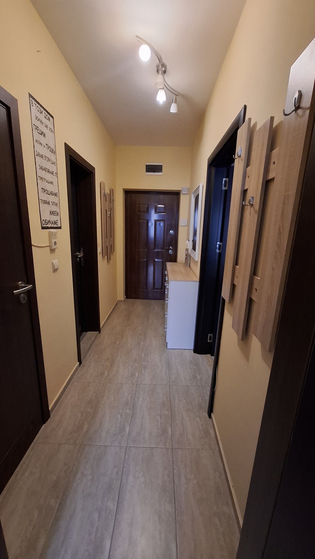 ���� ��� ���� 2-����� | Imot.bg � ����������� 12