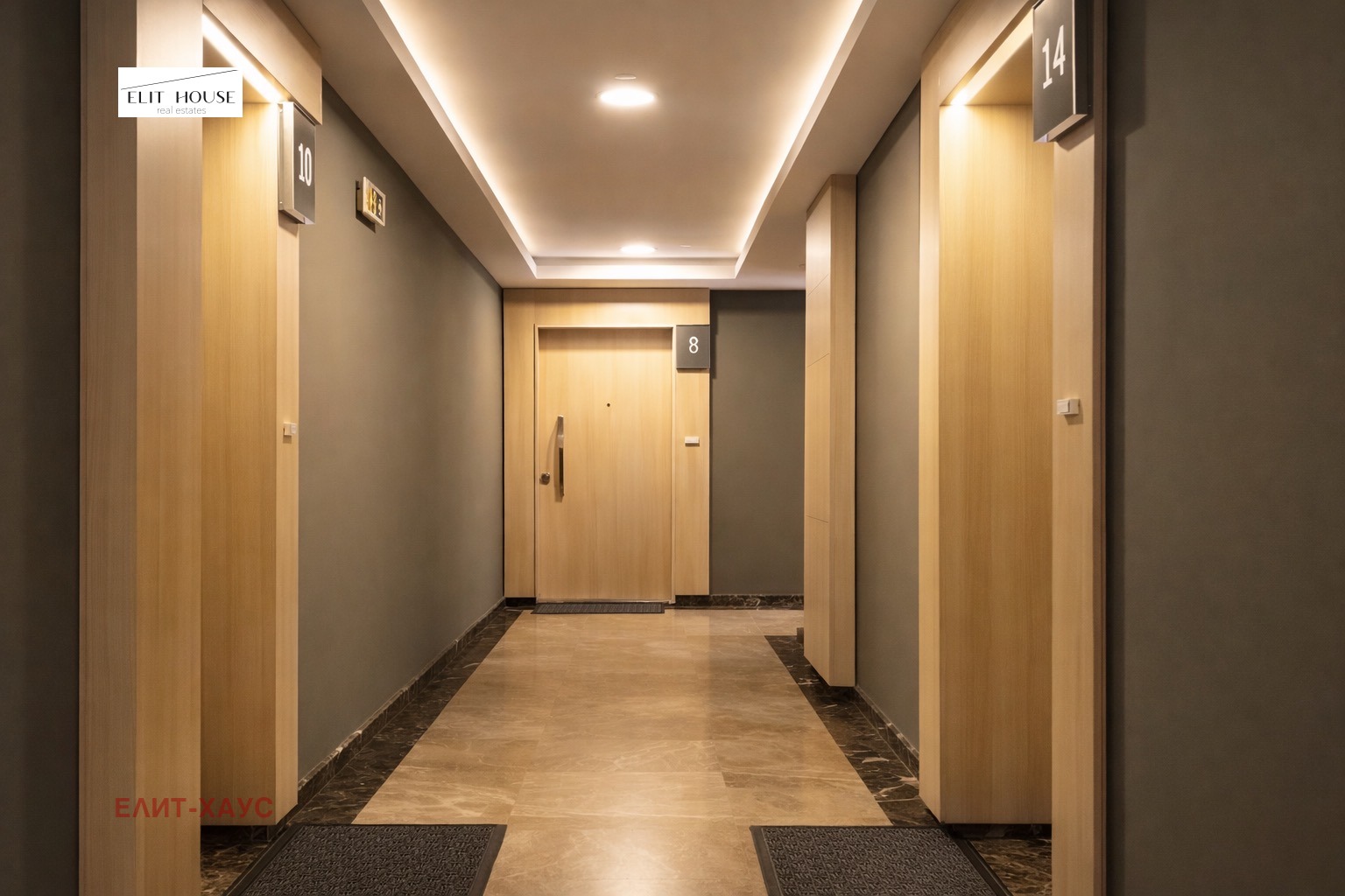 ���� ��� ���� 3-����� | Imot.bg � ����������� 9