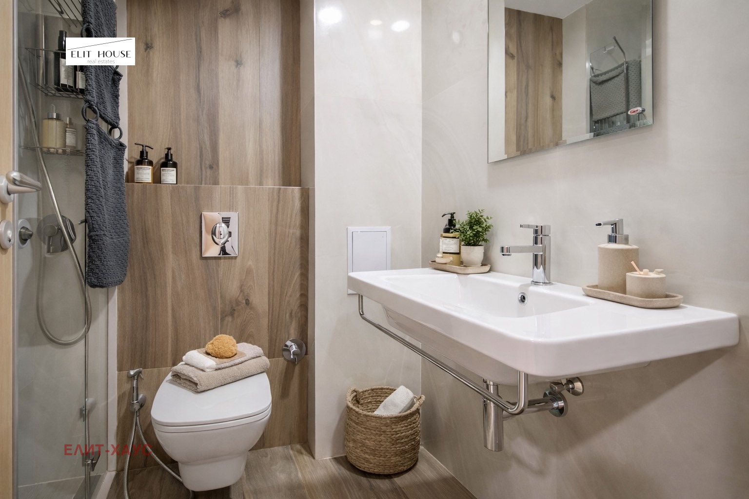 ���� ��� ���� 3-����� | Imot.bg � ����������� 7