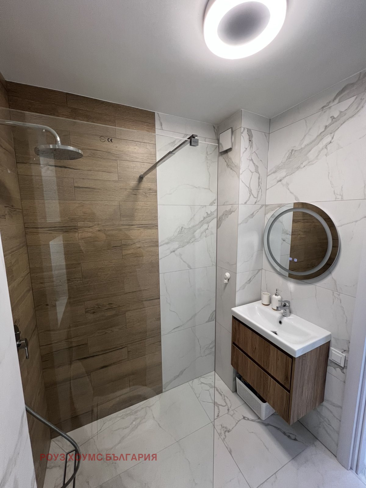 ���� ��� ���� 3-����� | Imot.bg � ����������� 2