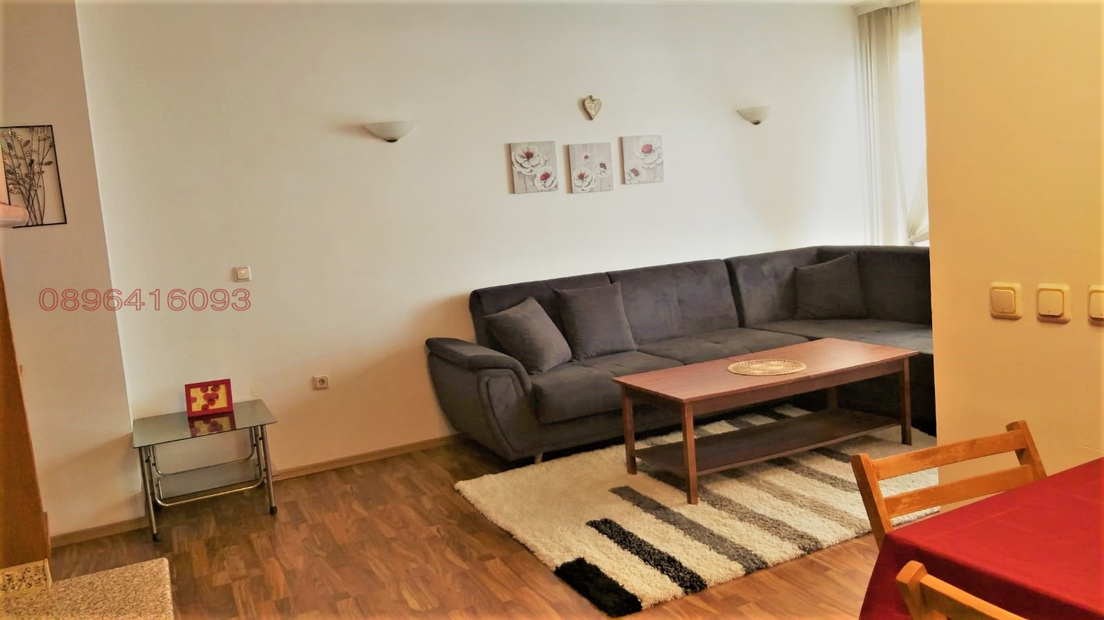 ���� ��� ���� 3-����� | Imot.bg � ����������� 4