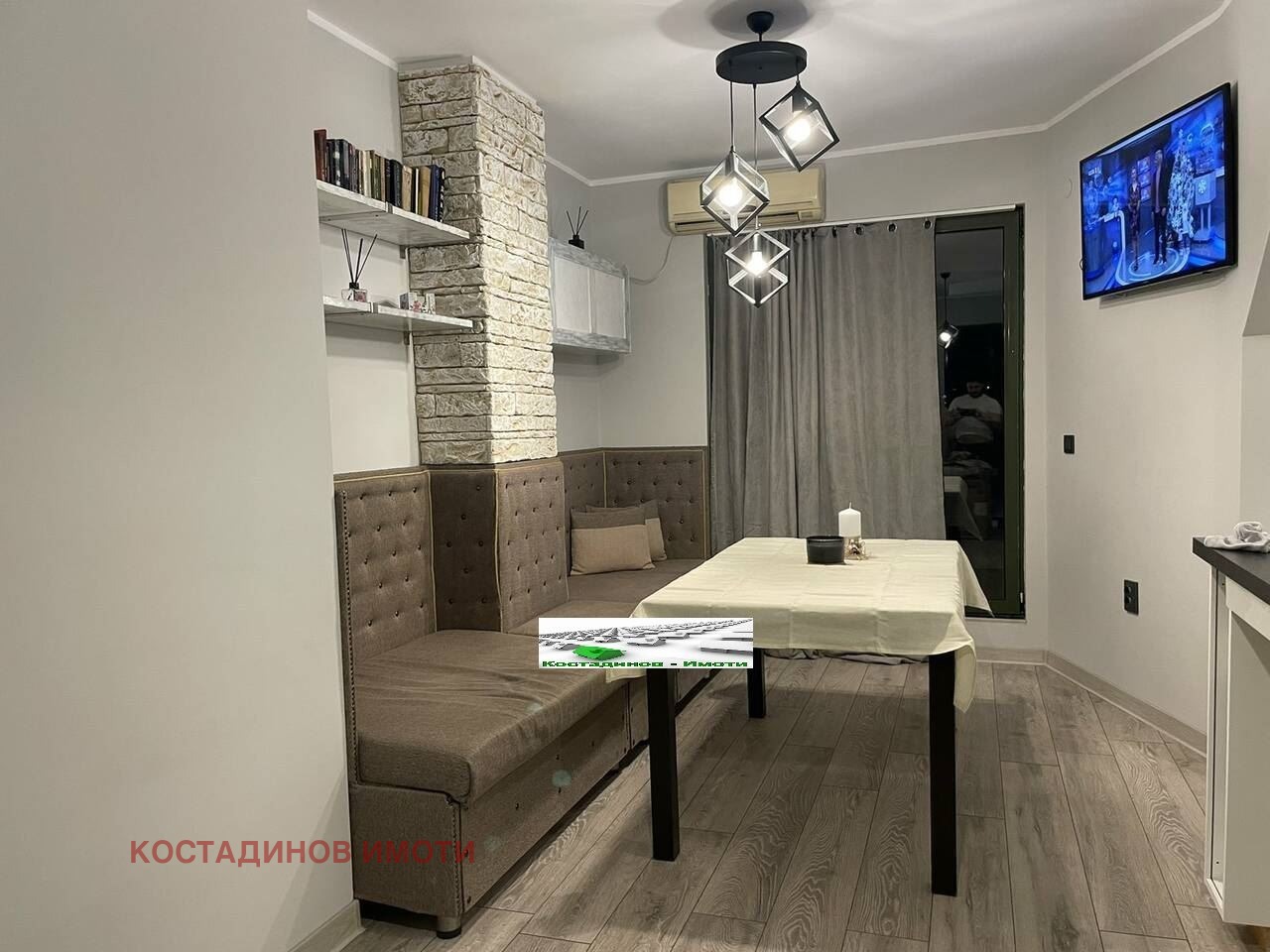 ���� ��� ���� ������� | Imot.bg � ����������� 9