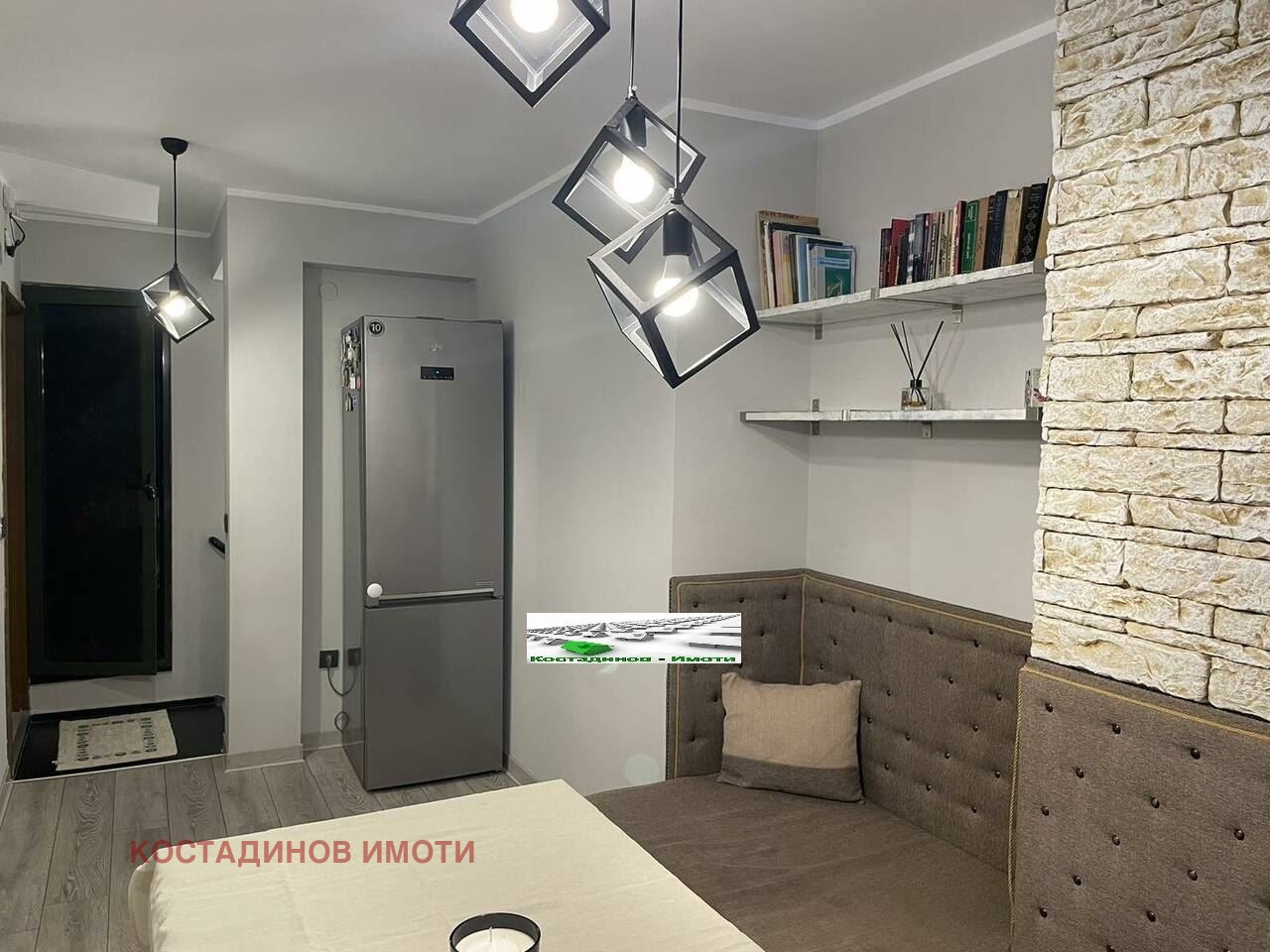 ���� ��� ���� ������� | Imot.bg � ����������� 11