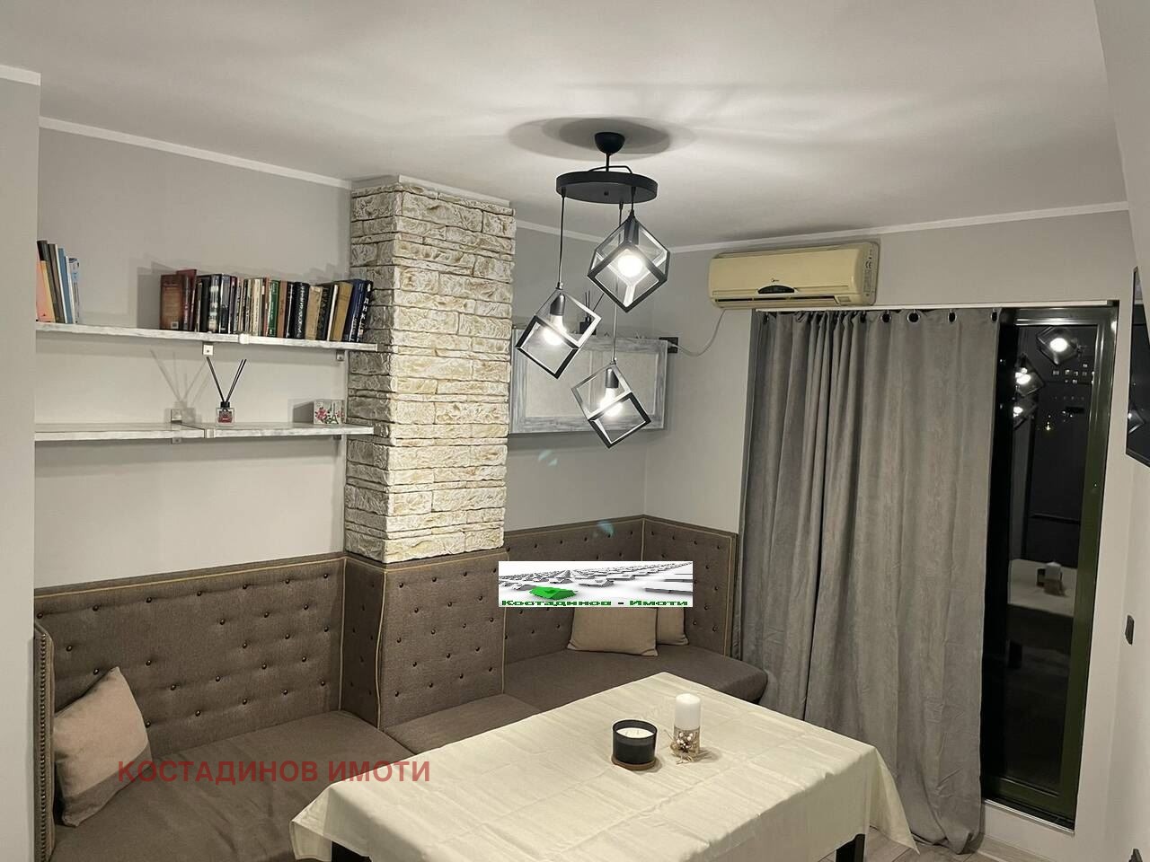 ���� ��� ���� ������� | Imot.bg � ����������� 7