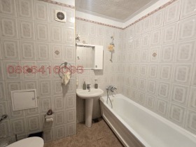 ���� ��� ���� 3-����� | Imot.bg � ����� ������ 11