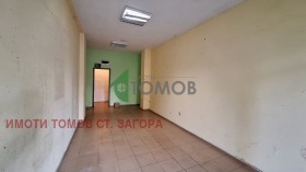     | Imot.bg    6