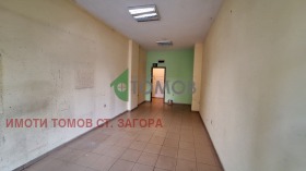     | Imot.bg    5