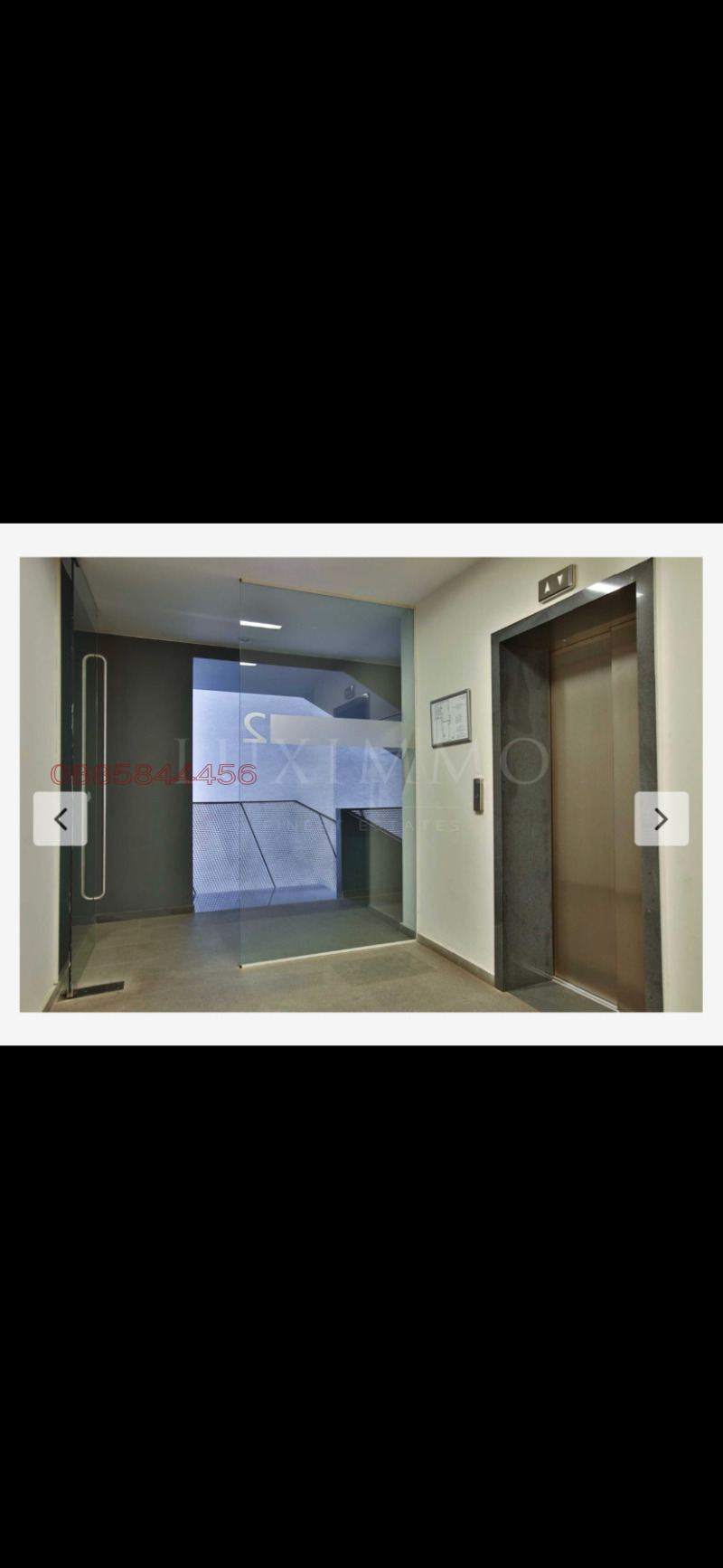 Дава под наем  3-стаен град София , Манастирски ливади , 148 кв.м | 74603012 - изображение [6]