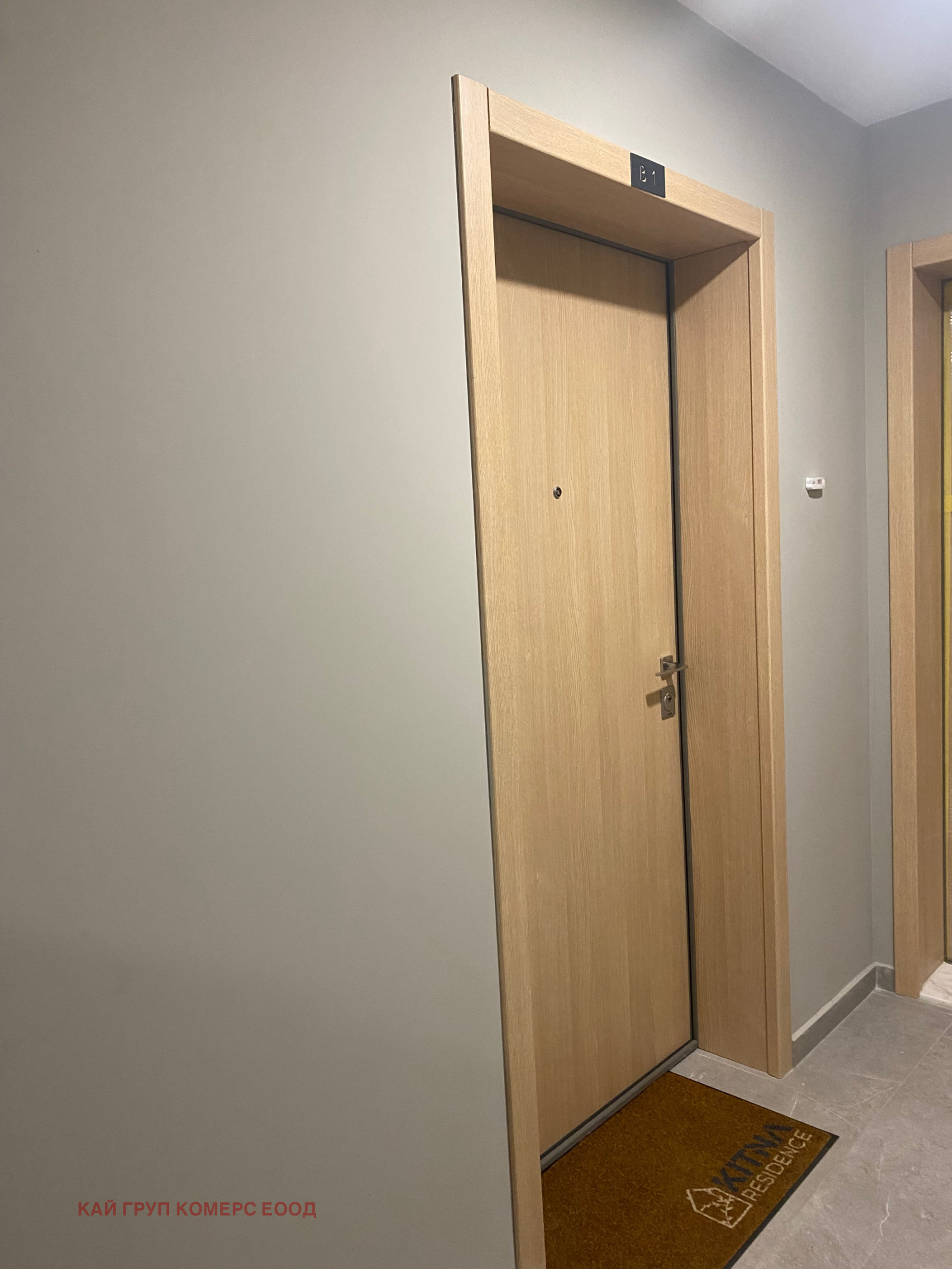 Дава под наем 2-СТАЕН, гр. София, Банишора, снимка 16 - Апартаменти - 56125241
