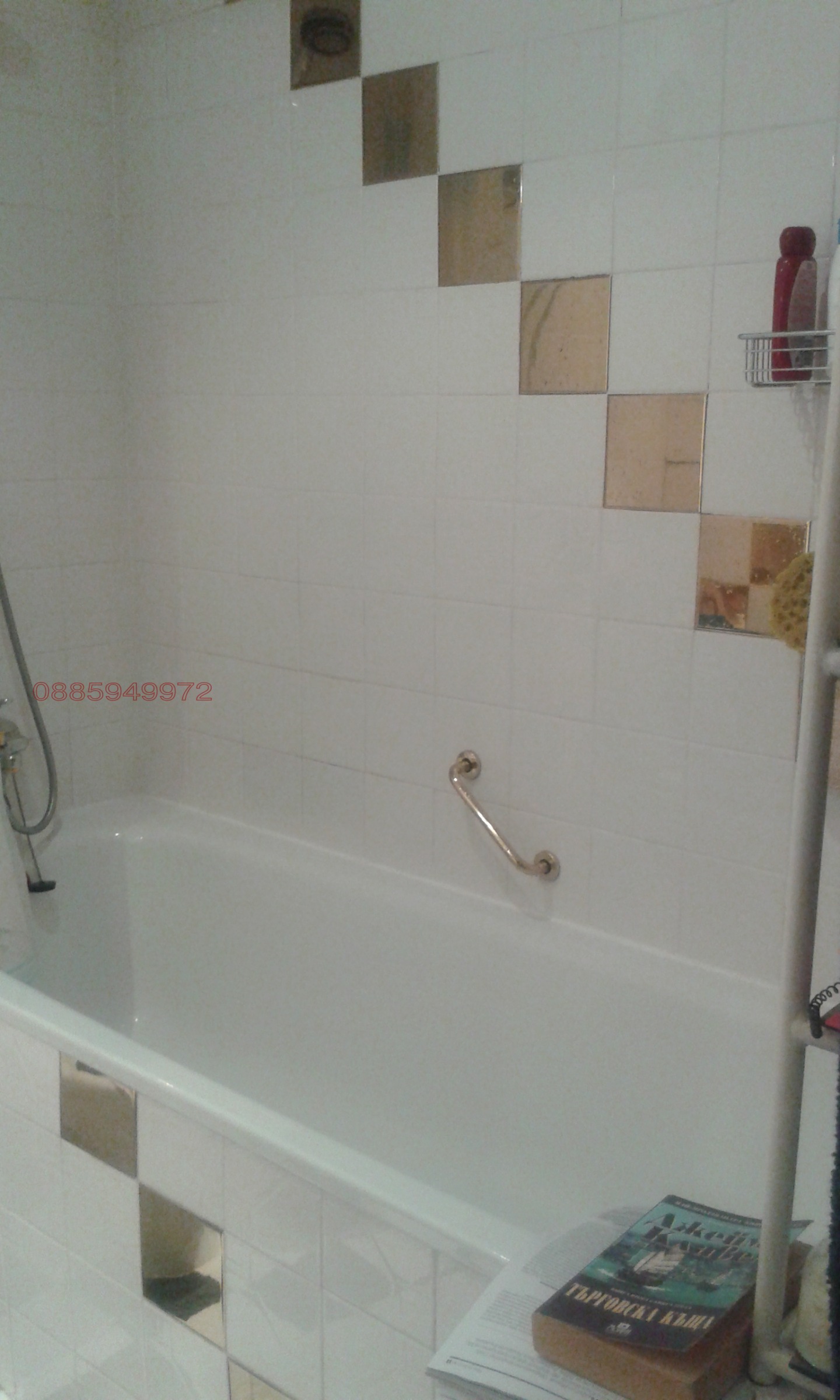 Дава под наем МНОГОСТАЕН, гр. Пловдив, Тракия, снимка 15 - Апартаменти - 55903700