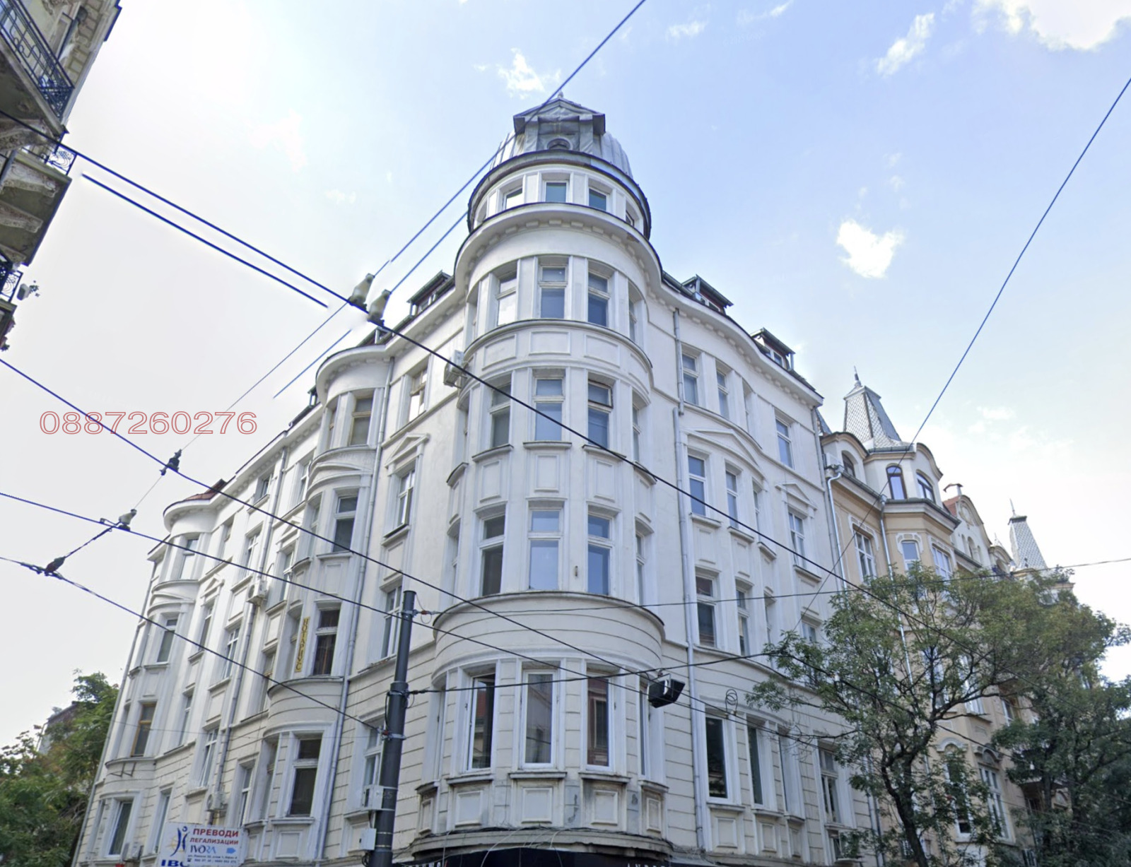 Дава под наем ОФИС, гр. София, Център, снимка 1 - Офиси - 54510330