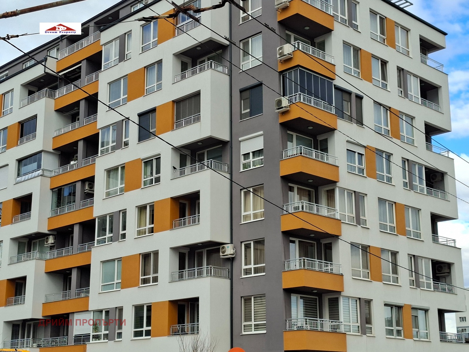 ���� ��� ���� 2-����� | Imot.bg � ����������� 1