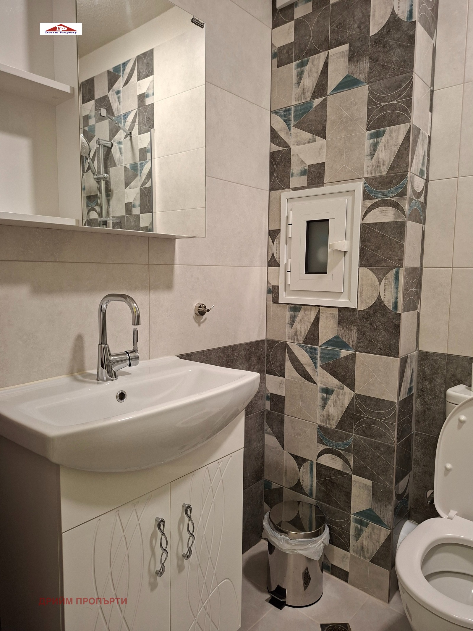 ���� ��� ���� 2-����� | Imot.bg � ����������� 15