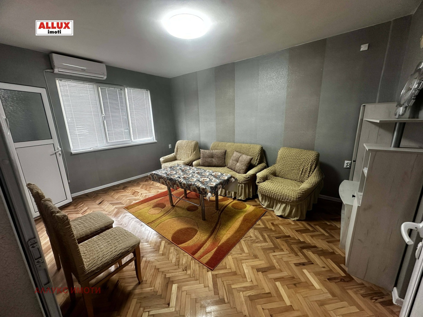 ���� ��� ���� 2-����� | Imot.bg � ����������� 2