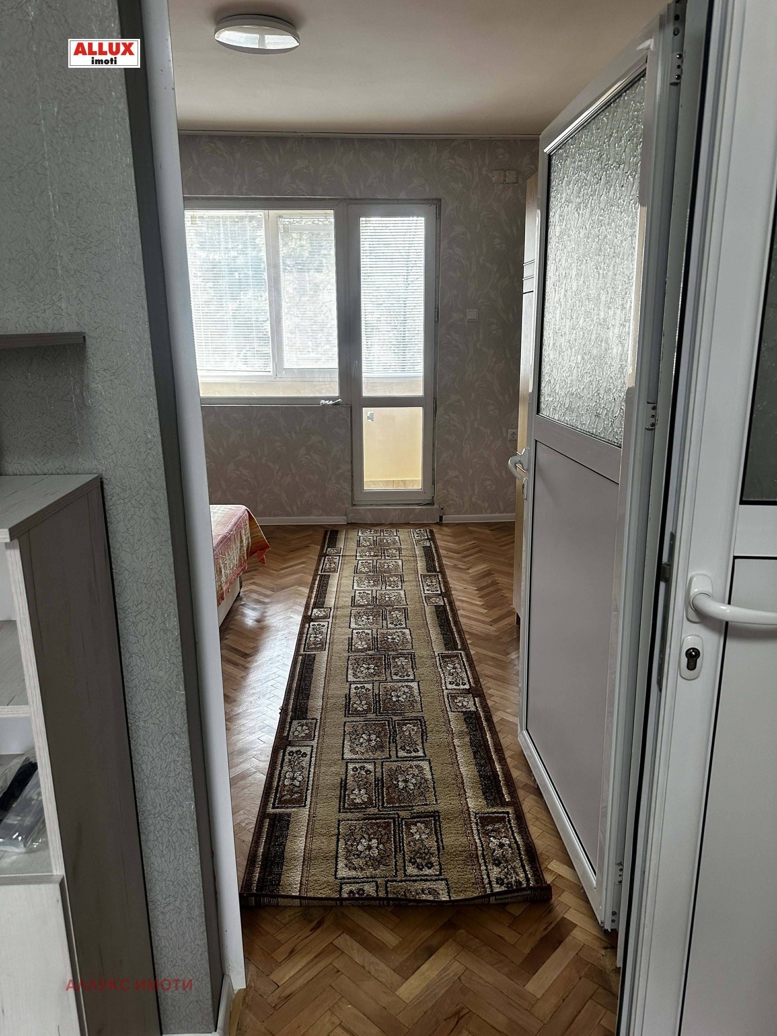 ���� ��� ���� 2-����� | Imot.bg � ����������� 8