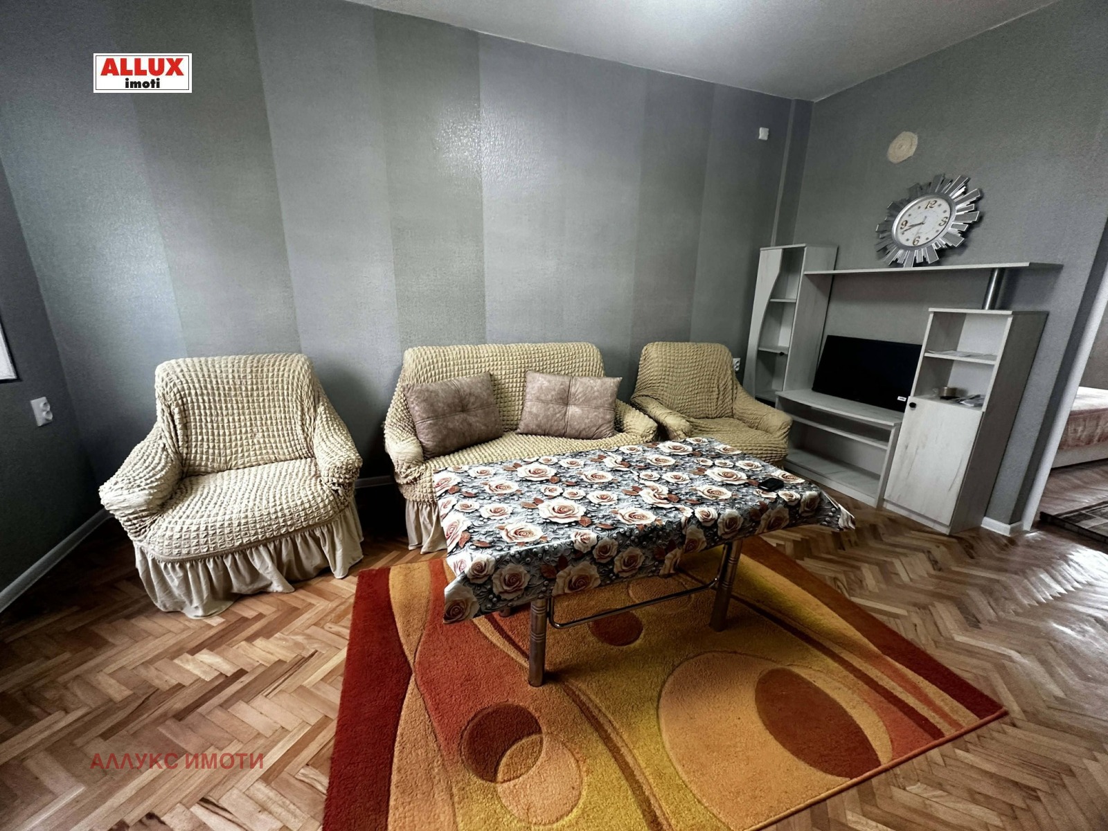 ���� ��� ���� 2-����� | Imot.bg � ����������� 4