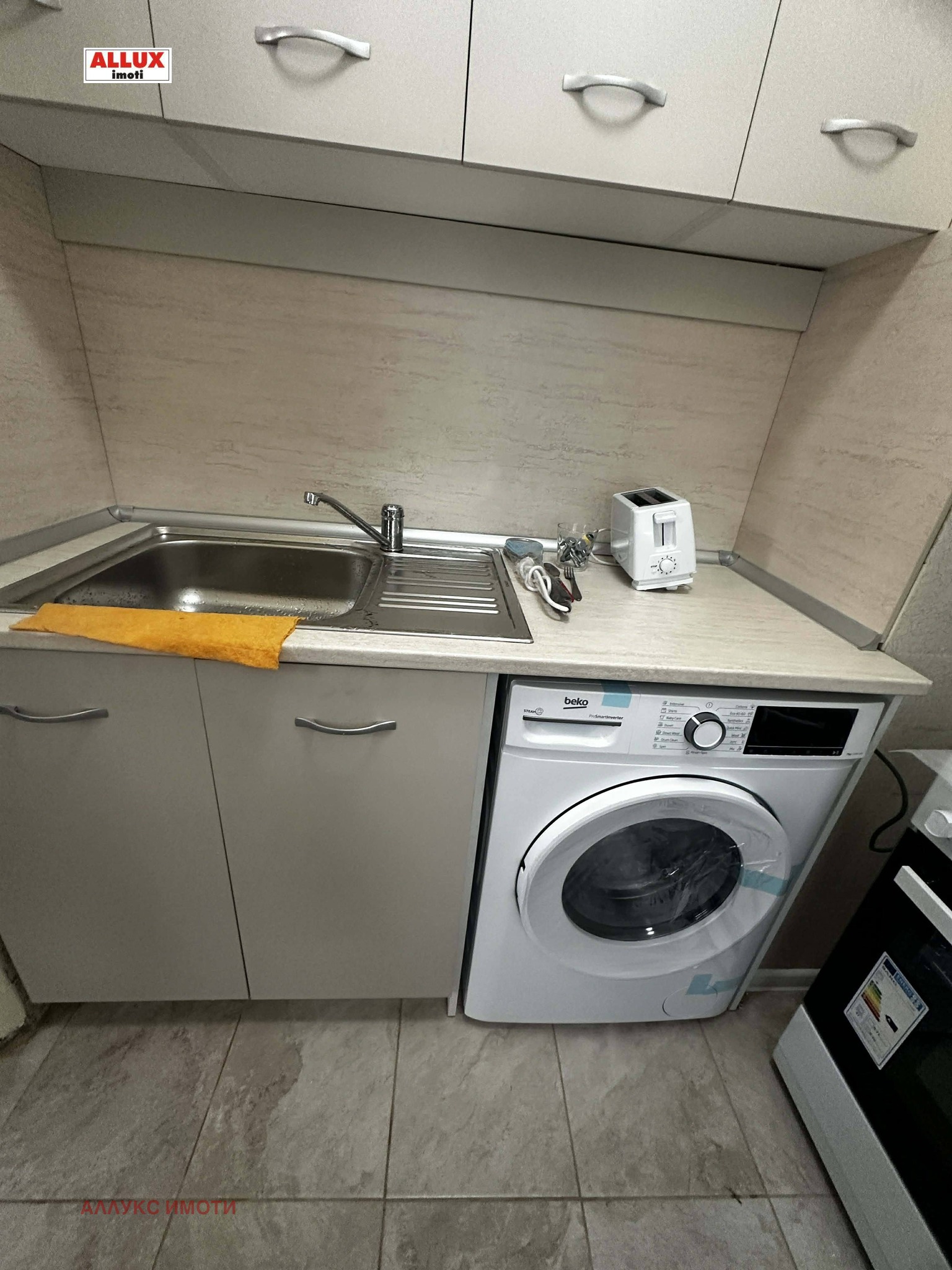 ���� ��� ���� 2-����� | Imot.bg � ����������� 5