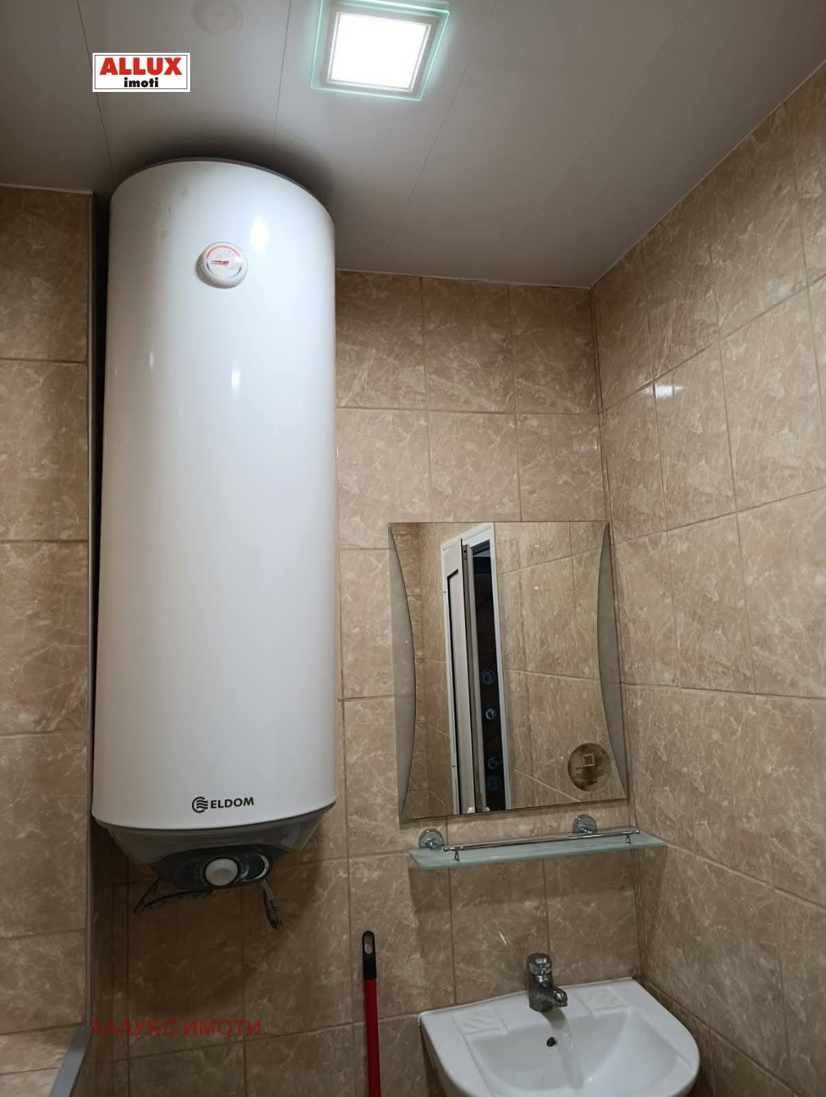 ���� ��� ���� 2-����� | Imot.bg � ����������� 7