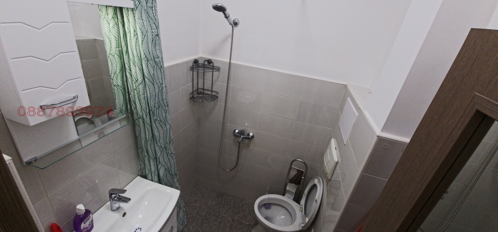 ���� ��� ���� 2-����� | Imot.bg � ����������� 5