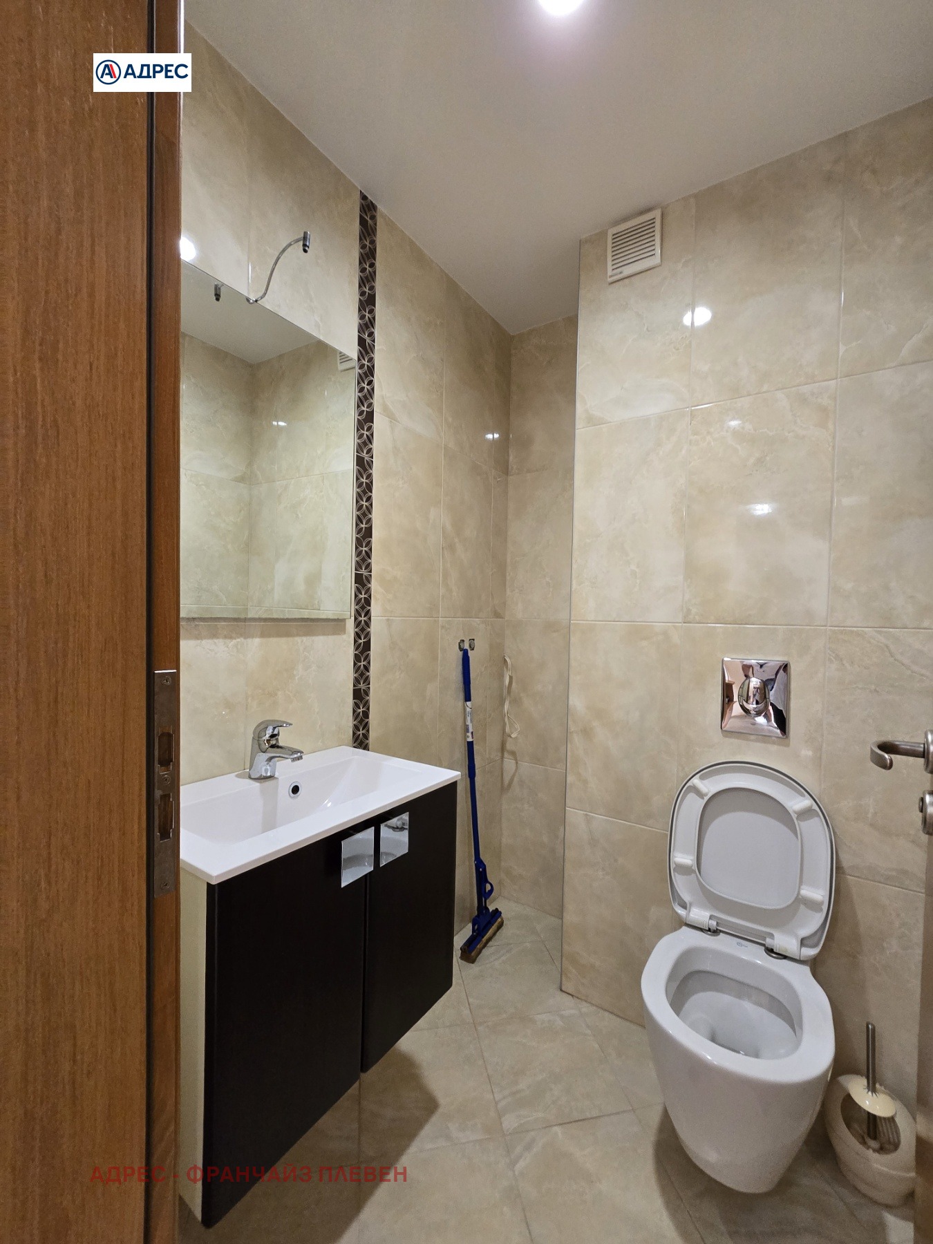 Дава под Наем 3-СТАЕН | Imot.bg — изображение 9