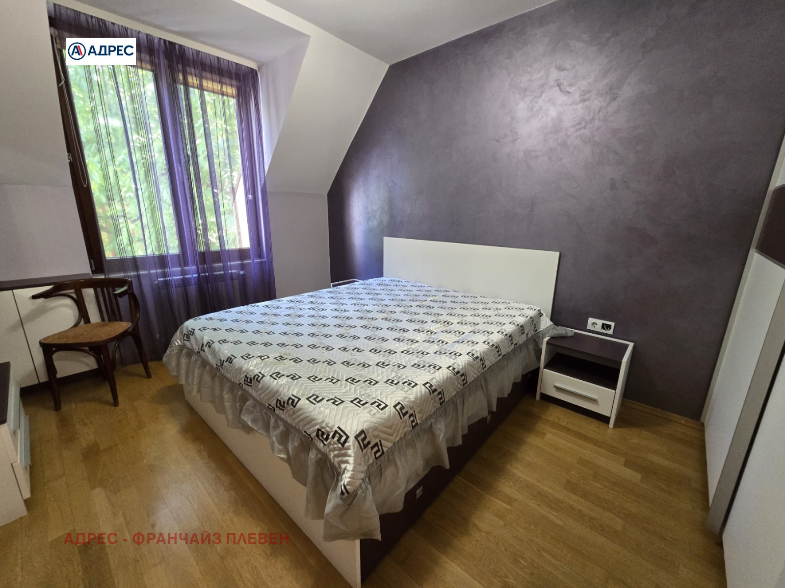 Дава под Наем 3-СТАЕН | Imot.bg — изображение 5