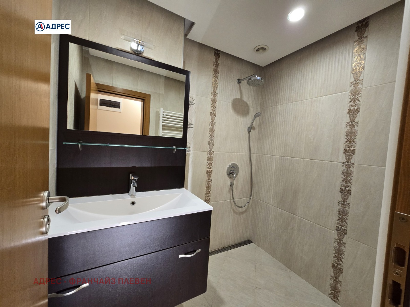 Дава под Наем 3-СТАЕН | Imot.bg — изображение 10