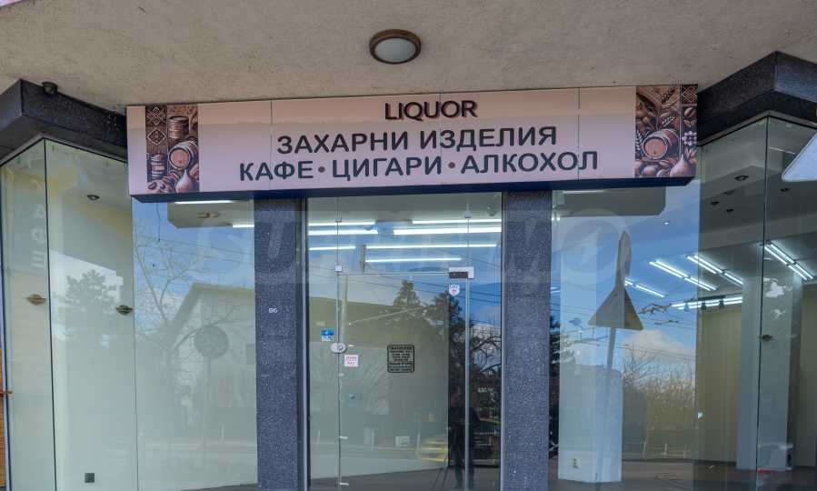 ���� ��� ���� ������� | Imot.bg � ����������� 3