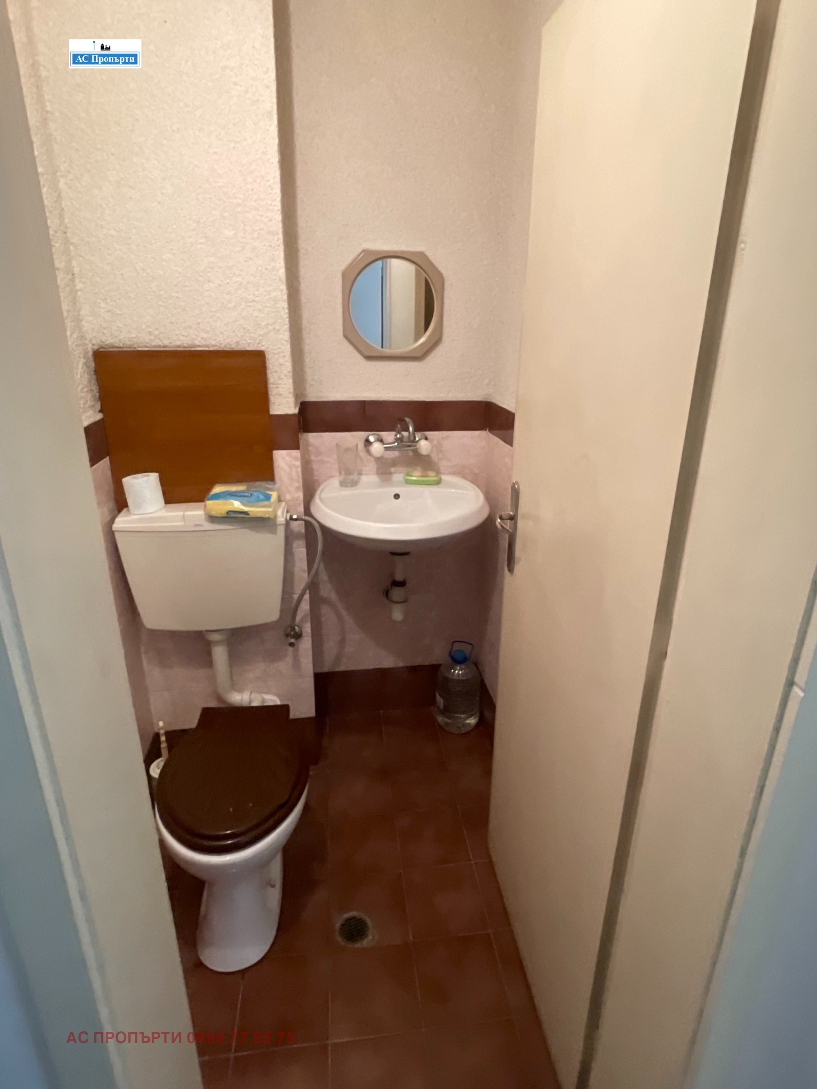 ���� ��� ���� ������� | Imot.bg � ����������� 5