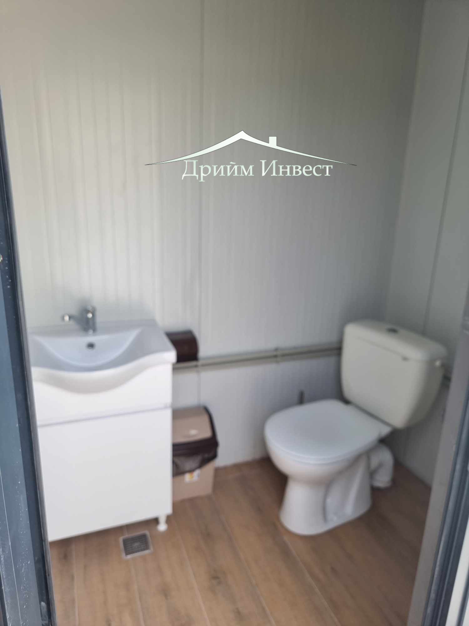 ���� ��� ���� ����� | Imot.bg � ����������� 5