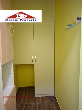 ���� ��� ���� 2-����� | Imot.bg � ����� ������ 13