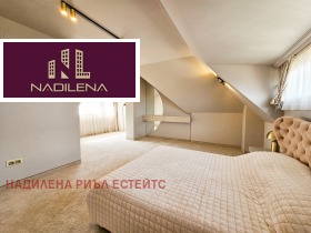 1 chambre Boyana, Sofia 8