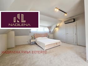 1 chambre Boyana, Sofia 9