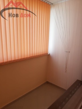    2- | Imot.bg    14