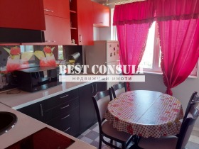    2- | Imot.bg    3