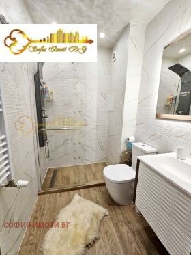    2- | Imot.bg    6