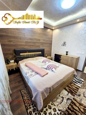    2- | Imot.bg    4