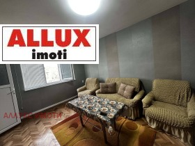 ���� ��� ���� 2-����� | Imot.bg � ����� ������ 11