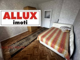 ���� ��� ���� 2-����� | Imot.bg � ����� ������ 3