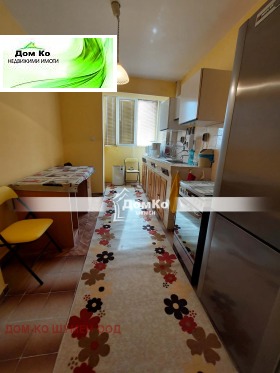 ���� ��� ���� 2-����� | Imot.bg � ����� ������ 4
