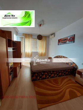 ���� ��� ���� 2-����� | Imot.bg � ����� ������ 3