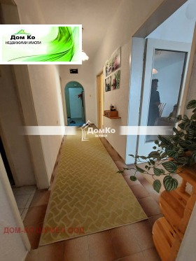 ���� ��� ���� 2-����� | Imot.bg � ����� ������ 5