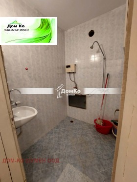 ���� ��� ���� 2-����� | Imot.bg � ����� ������ 6