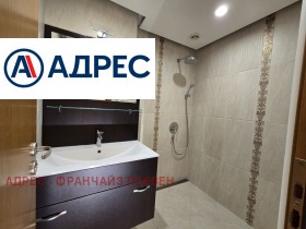    3- | Imot.bg    10