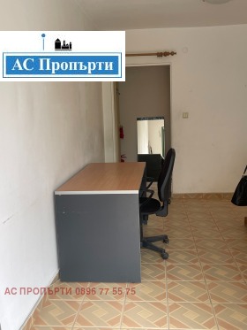 ���� ��� ���� ������� | Imot.bg � ����� ������ 4