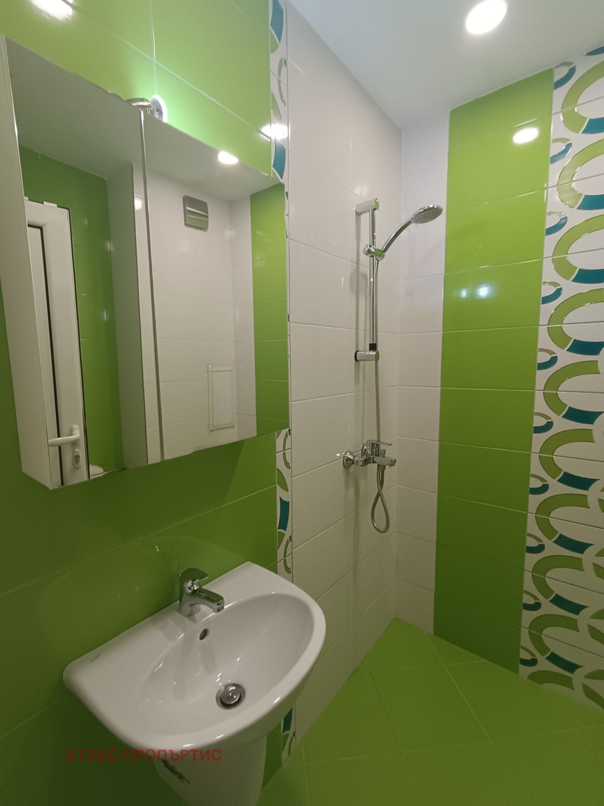 ���� ��� ���� 1-����� | Imot.bg � ����������� 5