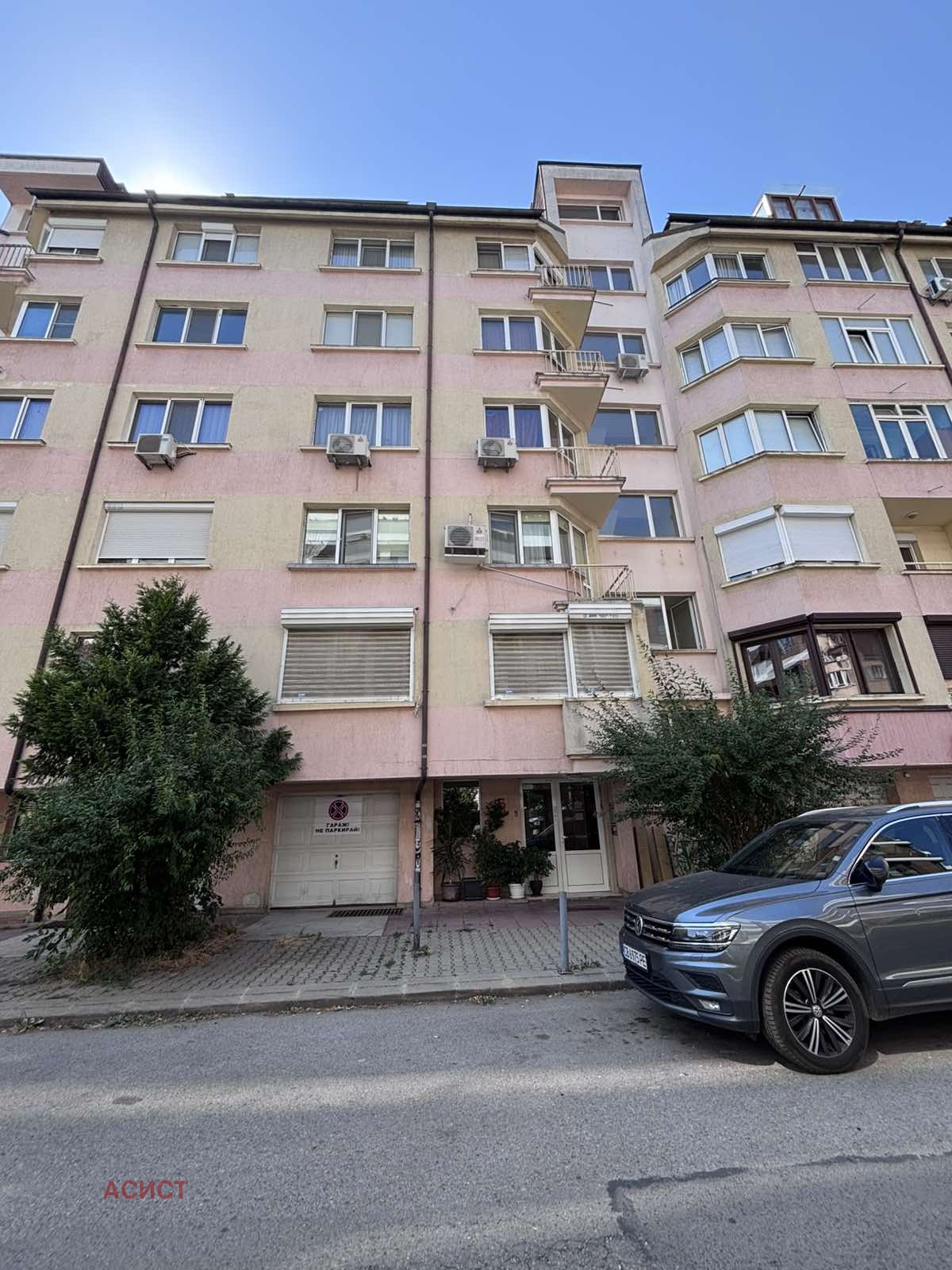 ���� ��� ���� 2-����� | Imot.bg � ����������� 9