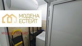    3- | Imot.bg    10