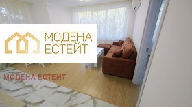 Дава под наем 3-стаен